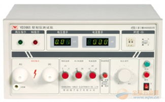 YD2665型耐電壓測(cè)試儀 原理、特點(diǎn)與安全操作指南