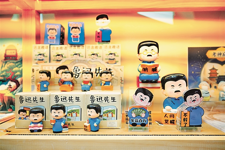 數字時代的新語法 互聯網文藝創作的語用實踐